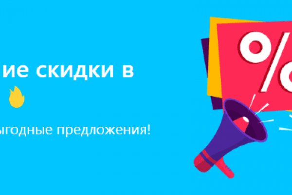 Кракен торговая