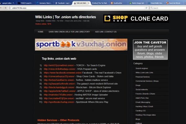 Кракен орг