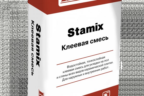 Какая ссылка на кракен