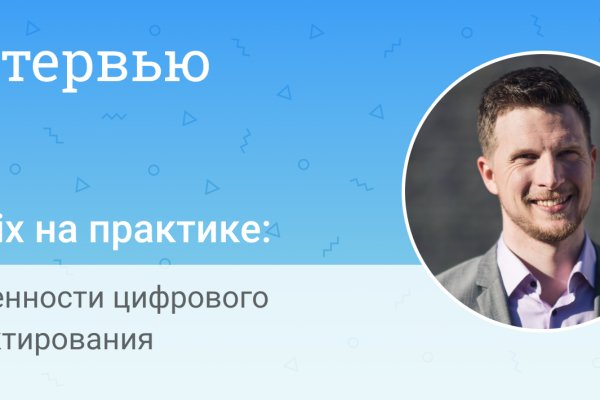 Кракен маркетплейс это