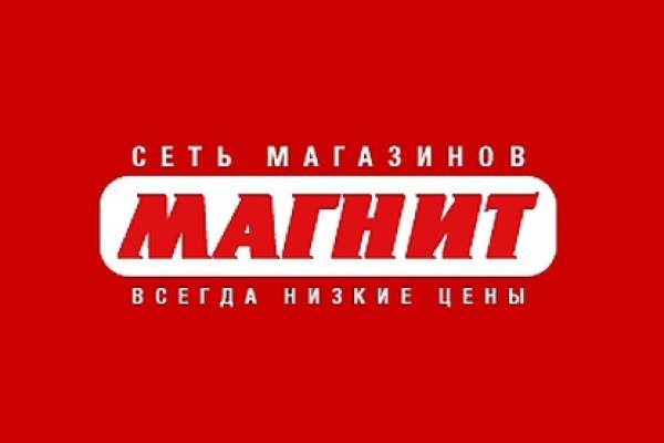 Кракен даркнет актуальная ссылка