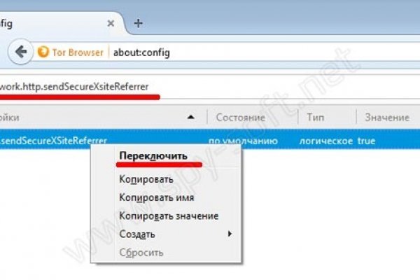 Кракен даркнет маркет