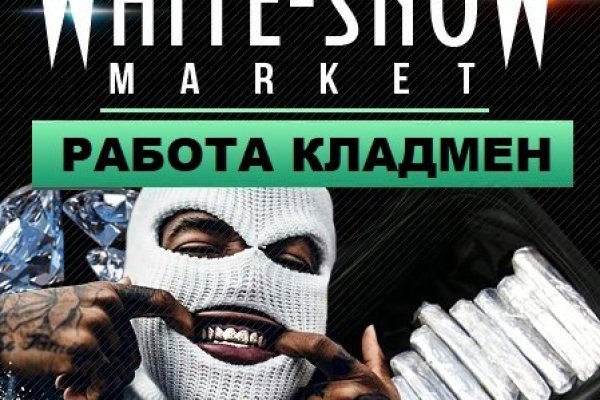 Kraken onion ссылка