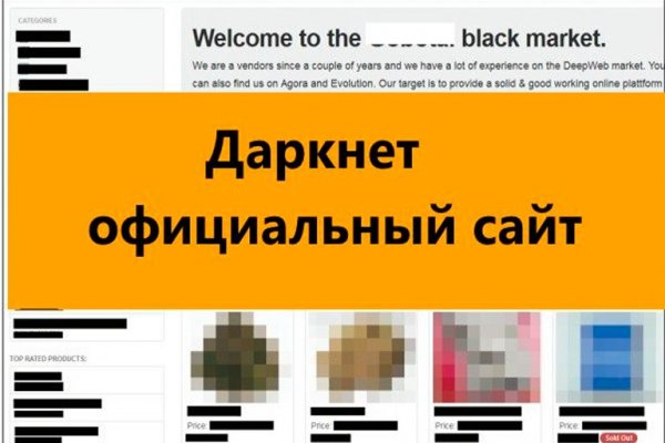 Как вывести с кракена