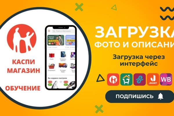 Актуальные ссылки кракен 2025