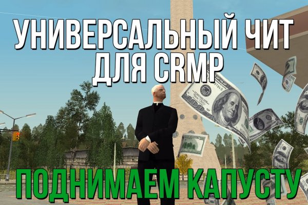 Кракен сайт 1kraken me