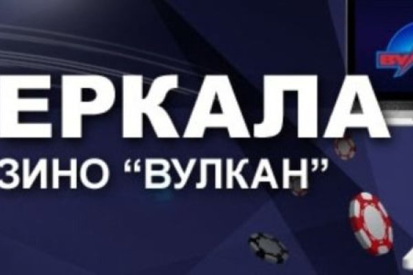 Кракен торговая площадка даркнет