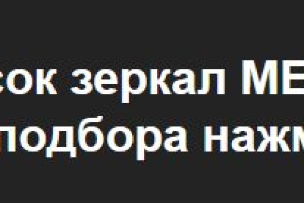 Кракен ссылка kra