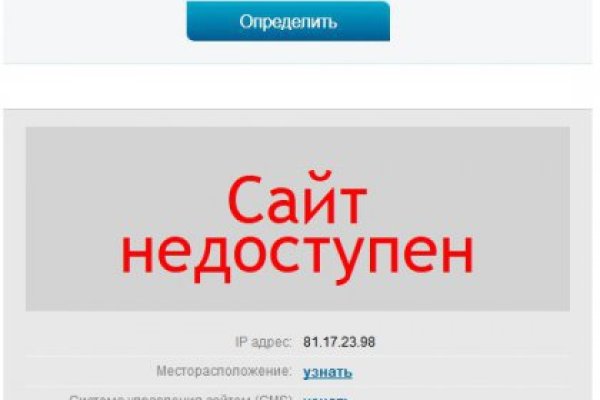Доступ кракен