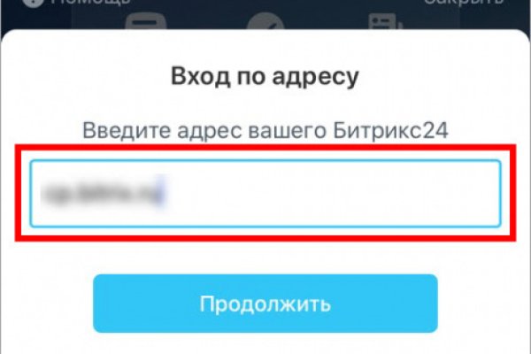 Дарк маркетплейс кракен