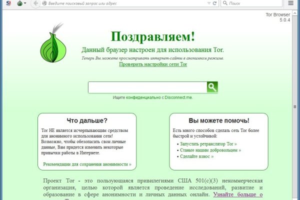 Кракен дарксайд 2025 ссылка