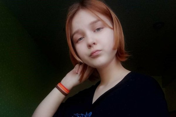 Регистрация на сайте кракен