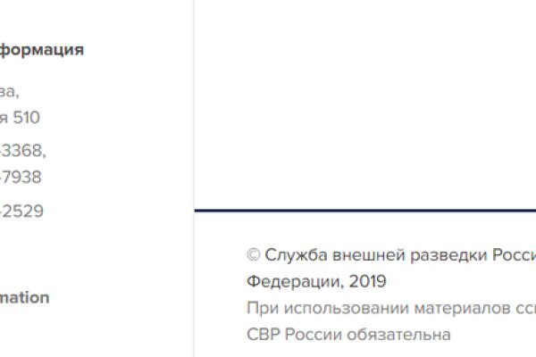 Kraken актуальные зеркала krakentor site