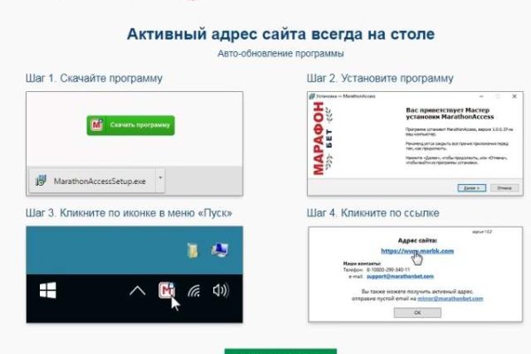 Ссылка на сайт кракен в тор браузере