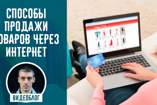 Кракен даркнет маркет ссылка тор