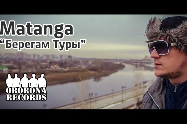 Ссылки на кракен маркетплейс