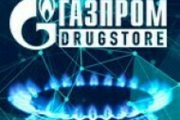 Почему не заходит на кракен