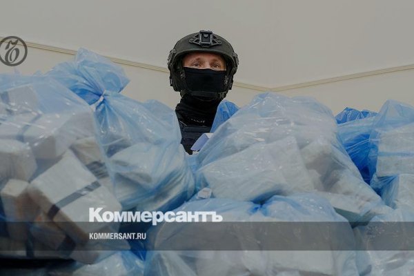 Действующие ссылки на кракен