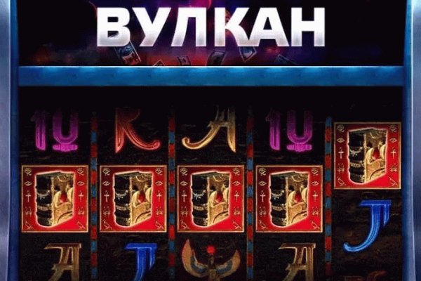 Ссылка кракен официальная тор