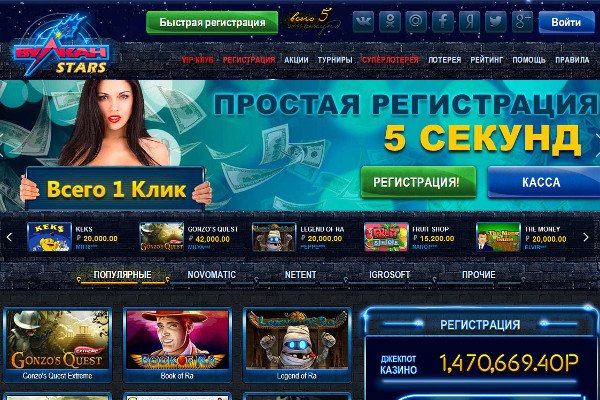 Что такое кракен тор