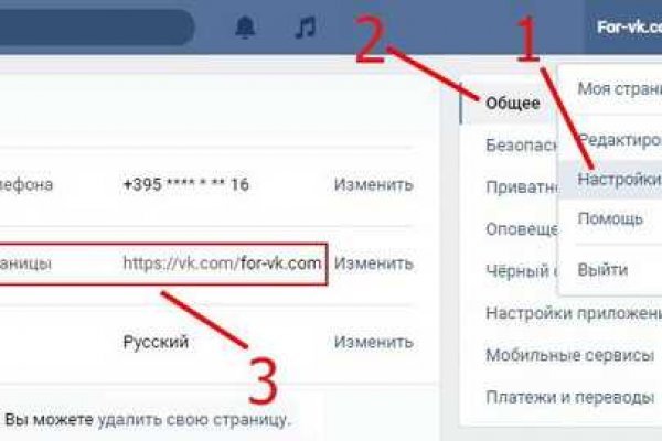 Кракен сайт даркнет ссылка