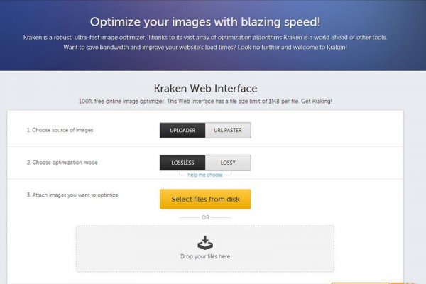 Кракен сайт krknwebs