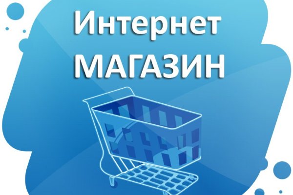 Мега зеркала тор онион мориарти кракен