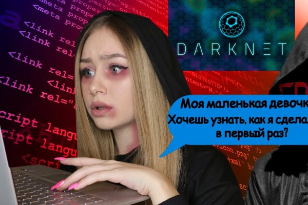 Кракен маркет наркотики