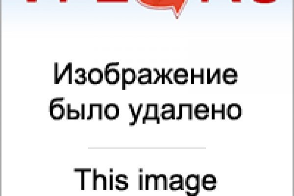 Как зайти в кракен с айфона