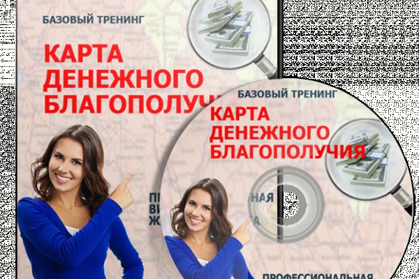 Почему не работает кракен сегодня