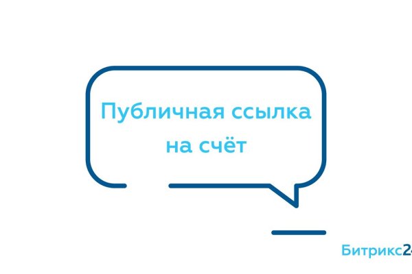 Кракен зеркало 2 веб