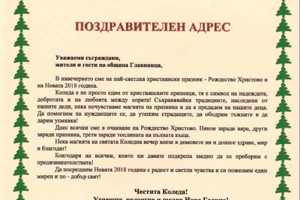 Кракен зеркало рабочее на сегодня