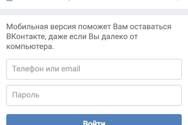 Кракен 12 сайт