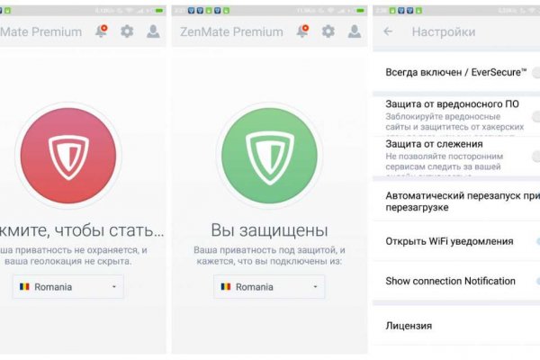 Кракен сайт юнион