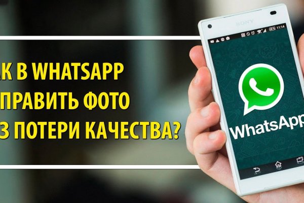 Кракен топ