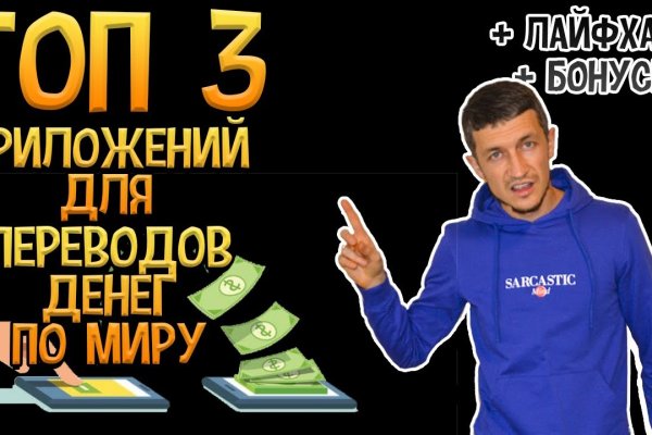 Ссылка на кракен официальный сайт
