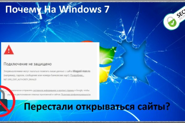 Кракен вход ссылка kraken torion net