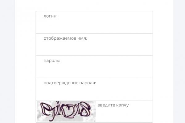 Через какой браузер можно зайти на кракен