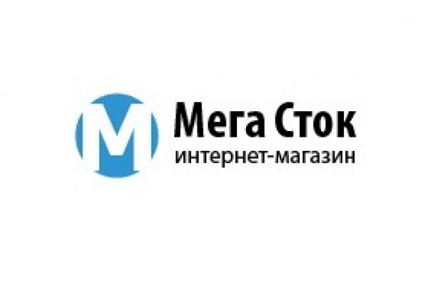 Ссылка на кракен 11