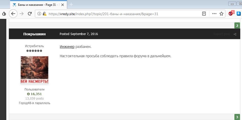 Кракен площадка торговая kr2web in