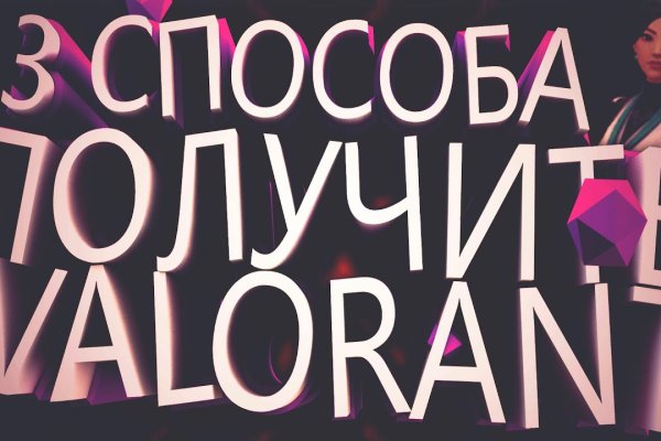 Кракен ссылка тупа германия
