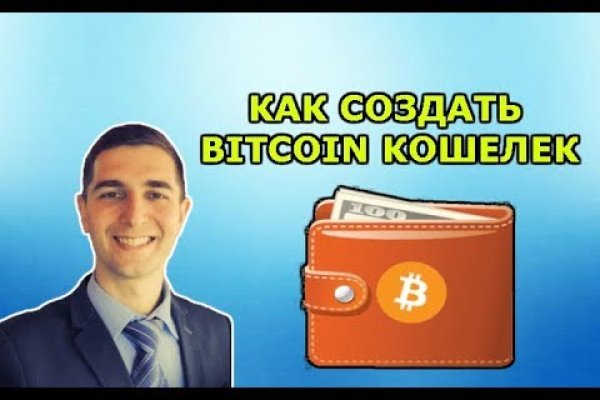 Кракен сайт дарк нет