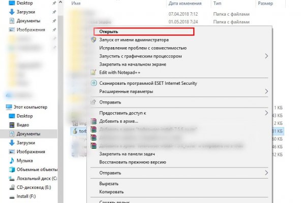 Kraken ссылка krakens13 at