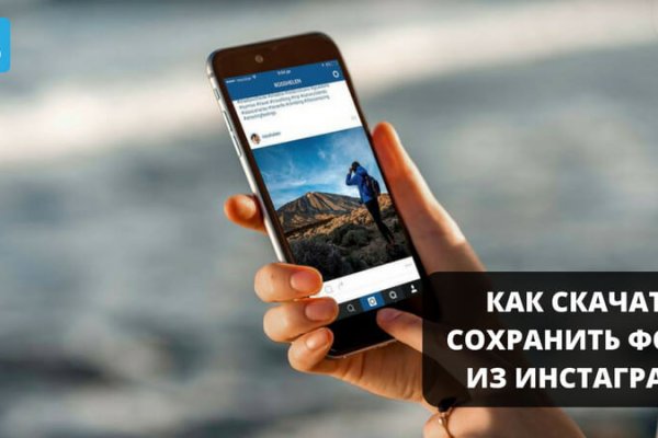Вход в кракен чтобы купить меф