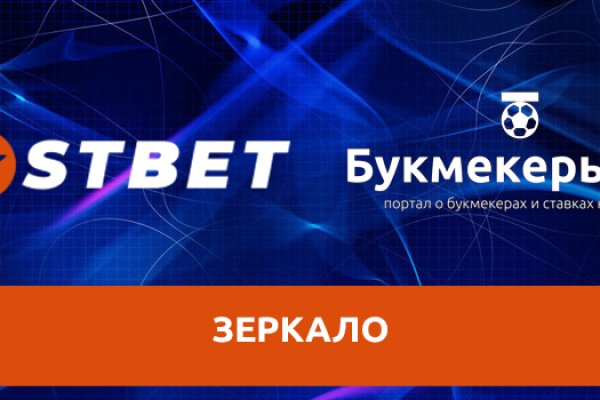 Kraken это