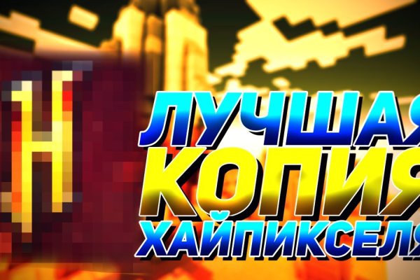 Kraken рабочее зеркало onion