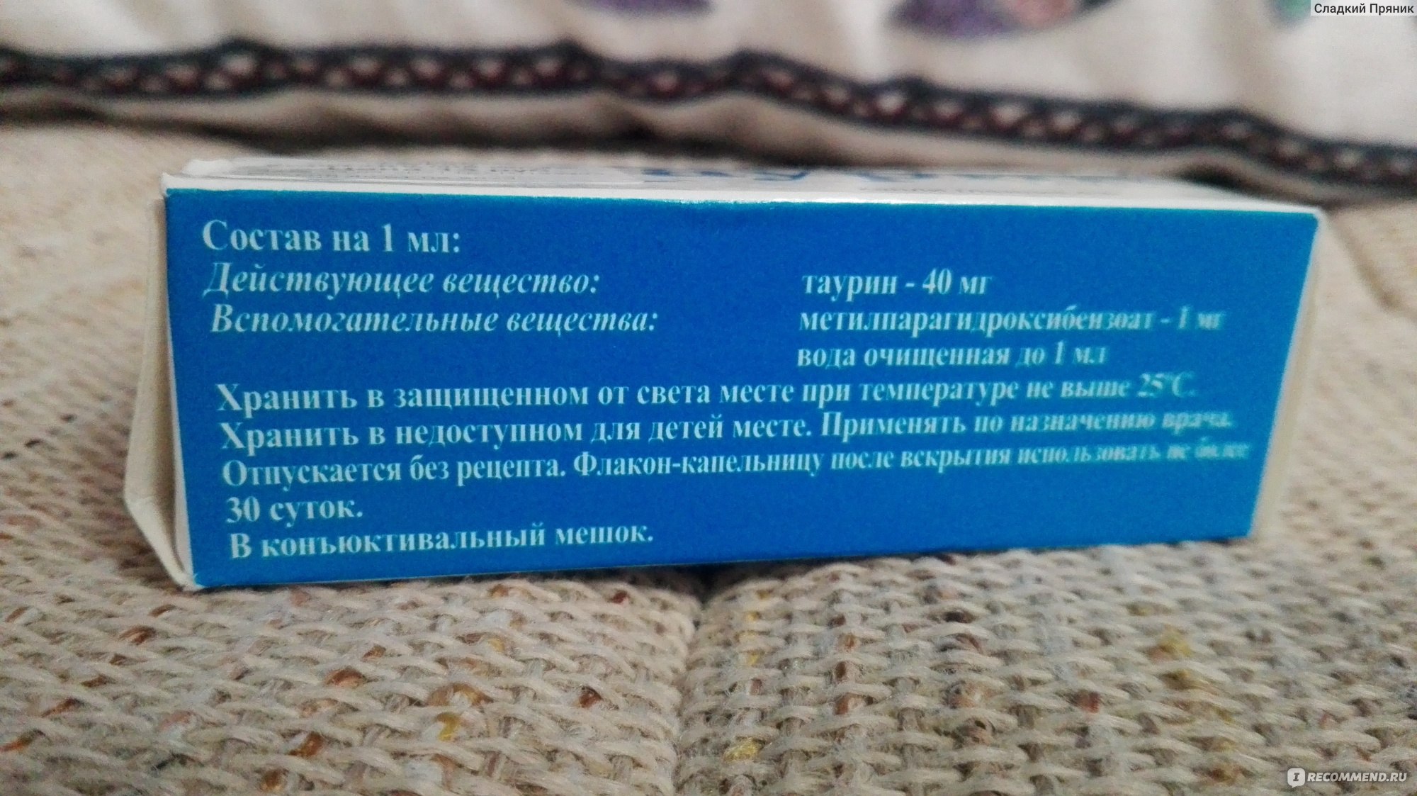 Кракен официальный сайт ссылка