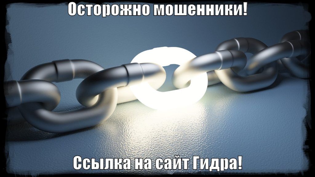 Kraken12 at сайт