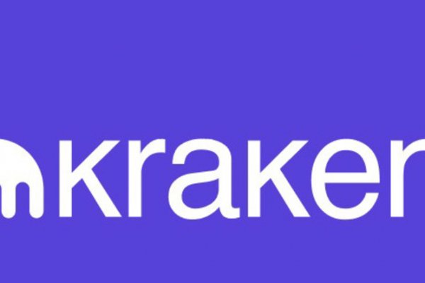 Кракен наркоман