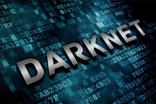 Kraken зеркала gigageek ru